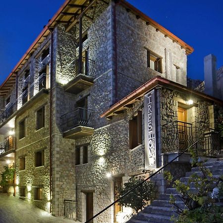Xenonas Iresioni Hotel Arachova Exterior photo